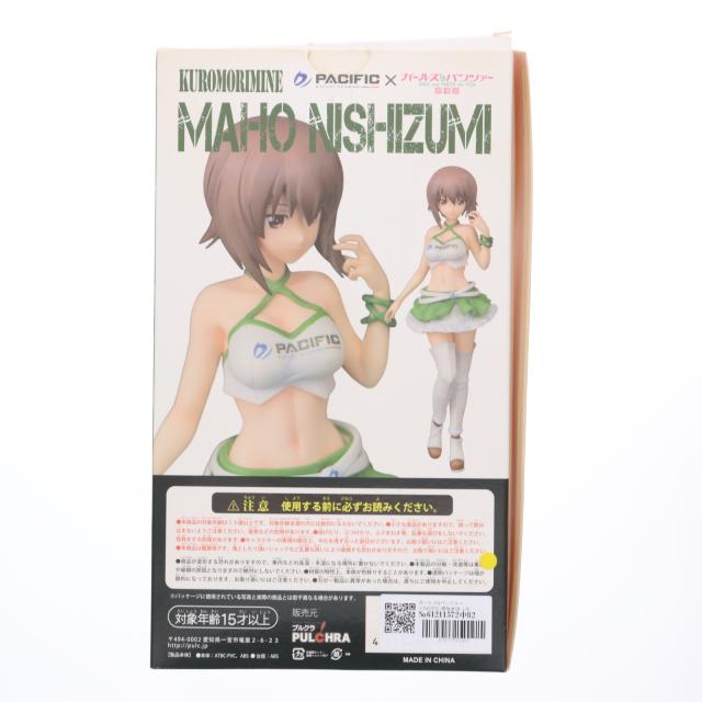 GIRLS - ガールズ&amp;パンツァー×PACIFIC 西住まほ 1/8 完成品 フィギュア PULCHRA(プルクラ) 中古即納】[FIG] ガールズ パンツァー×PACIFIC 西住まほ 1/8
