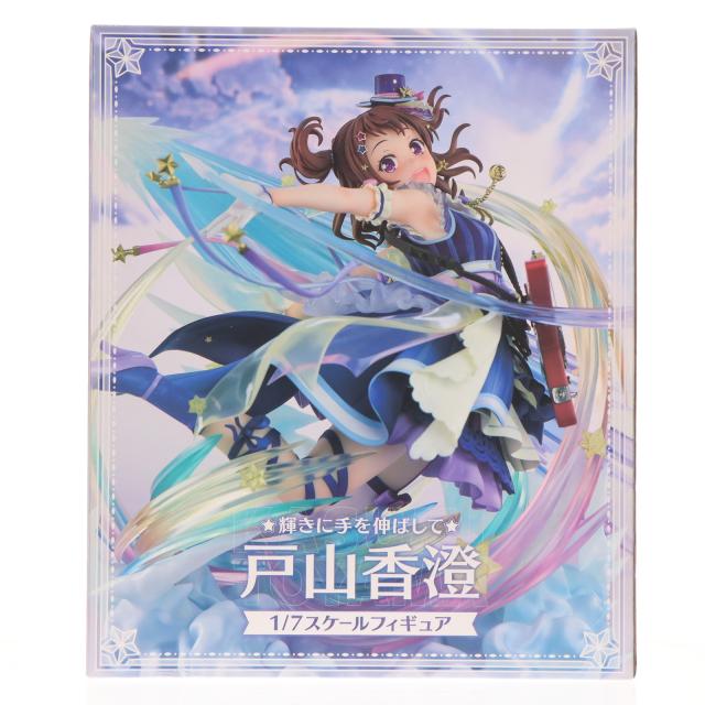 バンドリ 法被 戸山香澄 BanG Dream! 12th☆LIVE 法被 Poppin'Party