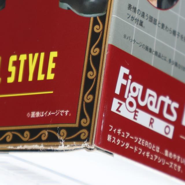 【中古即納】[FIG] フィギュアーツZERO シャンクス(頂上決戦Ver.) ONE PIECE(ワンピース) 完成品 フィギュア バンダイ(20130803)