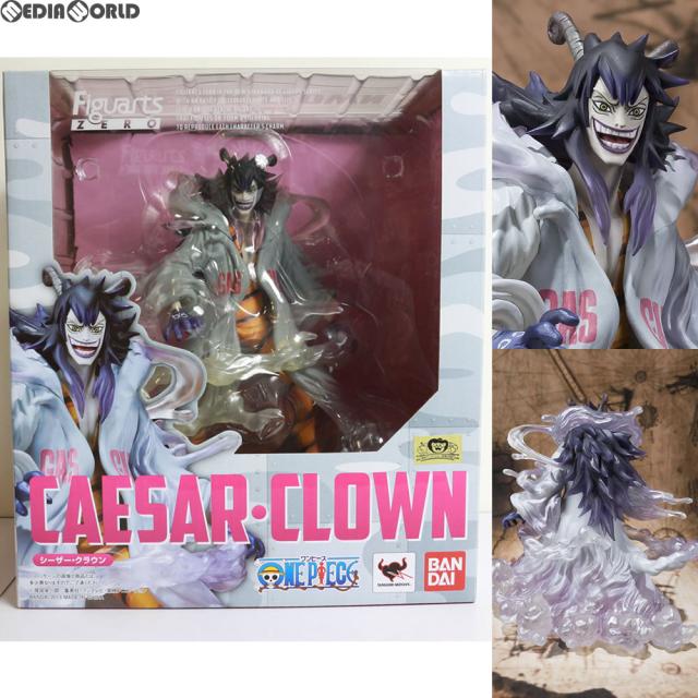 中古即納】[FIG] フィギュアーツZERO シーザー・クラウン ONE
