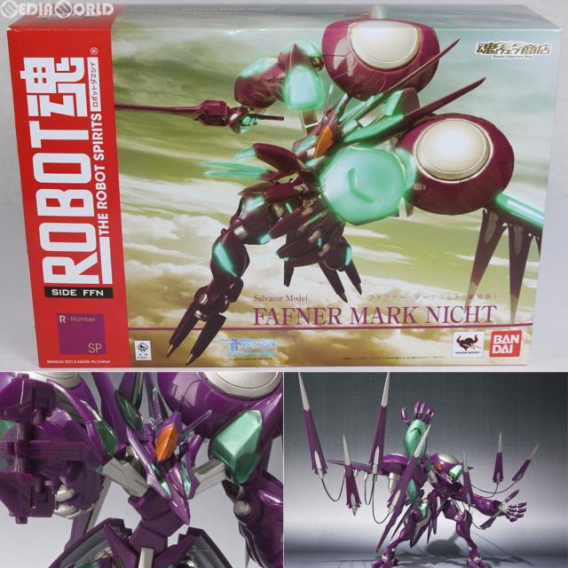 『中古即納』{FIG}魂ウェブ限定 ROBOT魂(SIDE MS) MS-06F-2 ザクII F2型(ノイエン・ビッター) ver. A.N.I.M.E. ガンダム0083 フィギュア バンダイスピリッツ 中古即納[FIG] 魂ウェブ商店限定 ROBOT魂(SIDE MS) シルヴァ・バレト
