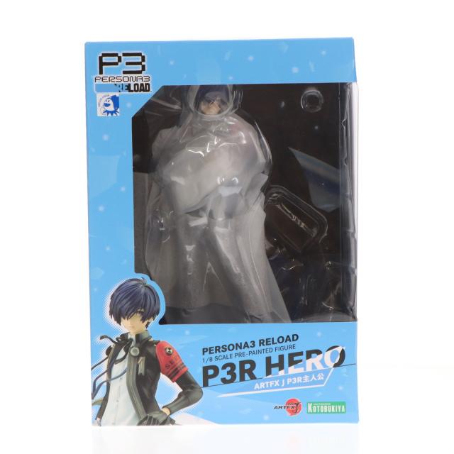 ARTFX J P3R主人公 ペルソナ3 リロード 1/8 完成品 フィギュア