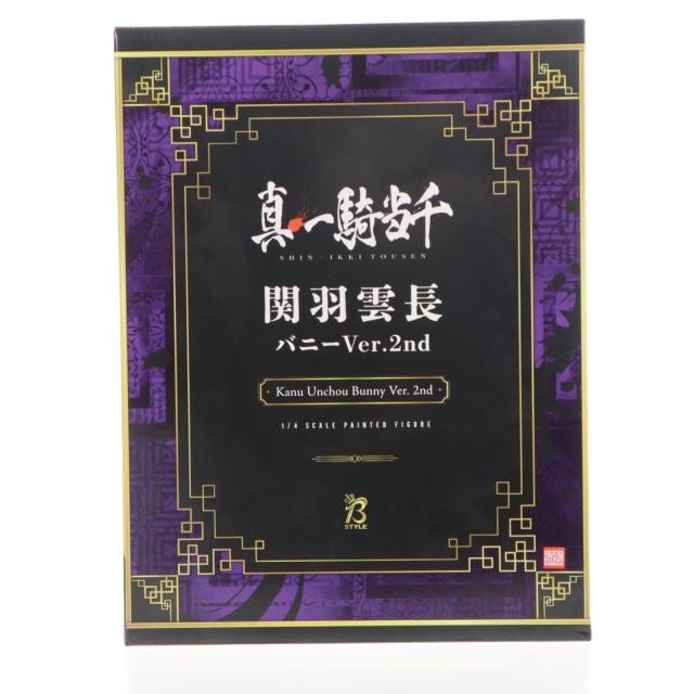 中古即納】[FIG] B-style 関羽雲長(かんううんちょう) バニーVer