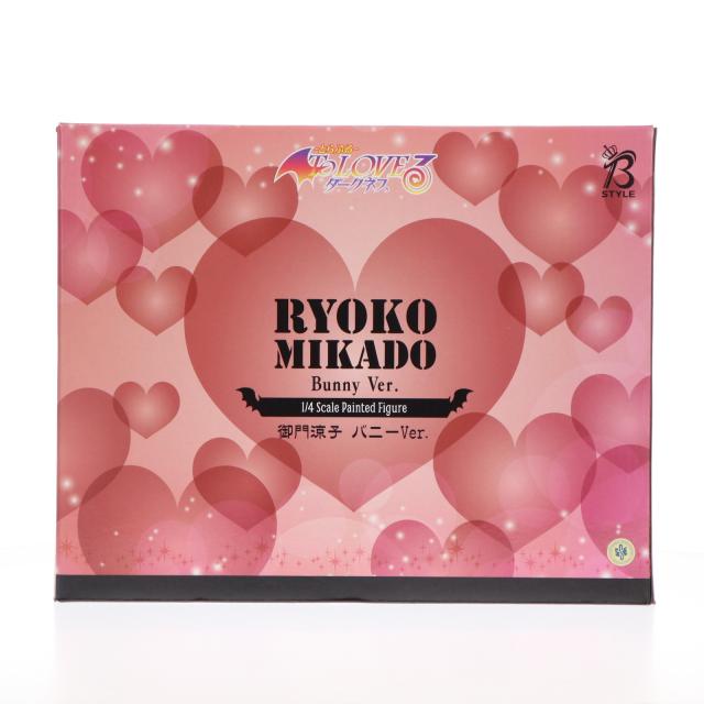 専用御門涼子 バニーVer. To LOVEる-とらぶる- ダークネス 安い，2025 御門涼子 バニーVer. 「To LOVEる-とらぶる- ダークネス