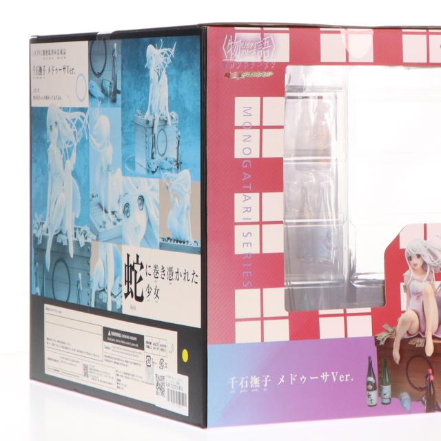 千石撫子(せんごくなでこ) メドゥーサVer. 物語シリーズ セカンド