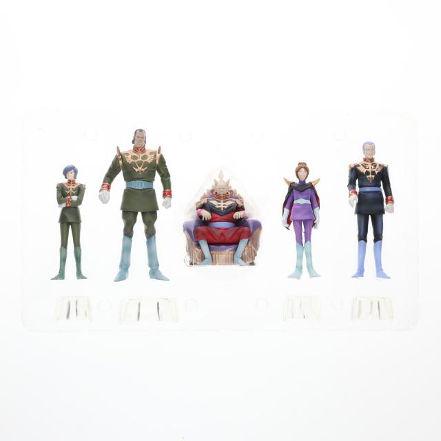 ハロカプEX ザビ家の肖像セット ハロカプ ガンダム 7体セット ハロカプ