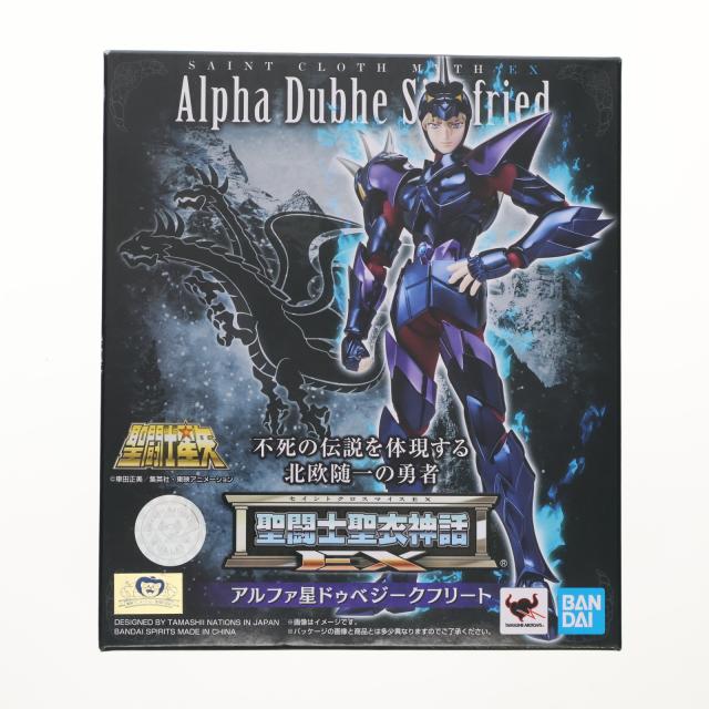 中古】「銀魂」 柳生九兵衛 (1/8スケール PVC製塗装済完成品) FIG]柳生