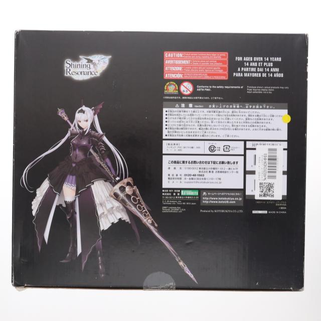 ♯Kpm13KJペネロペテタンレールバラエティー全6種 楽天市場】ペネロペテタンレールバラエティーコレクション 全6