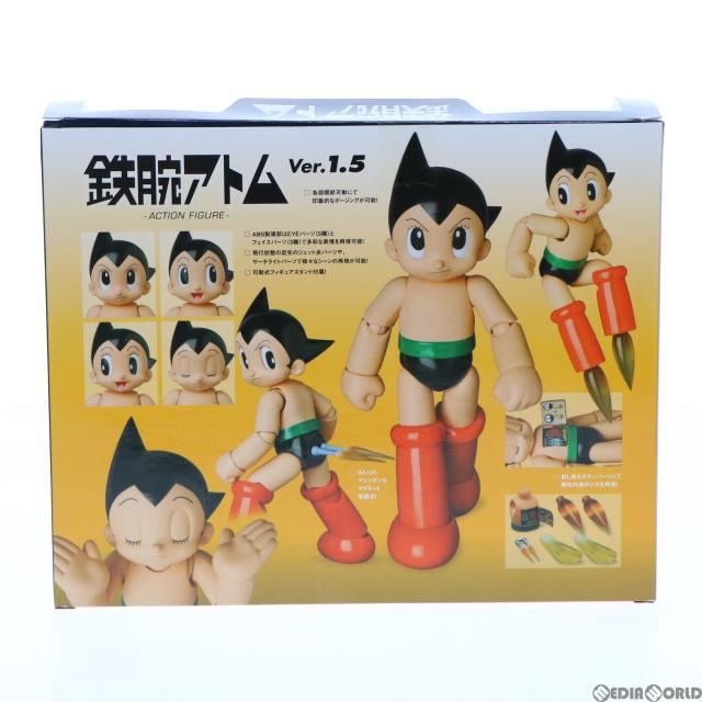 新品未開封 ミラクルアクションフィギュア 鉄腕アトム フィギュア