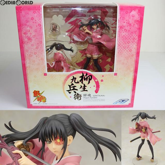 激レア サンリオ ポムポムプリン うきわ マスコット ストラップ 激レア サンリオ ポムポムプリン うきわ マスコット ストラップ