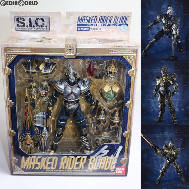 240ページ目 おもちゃ・趣味 【中古即納】[FIG] S.I.C. VOL.35
