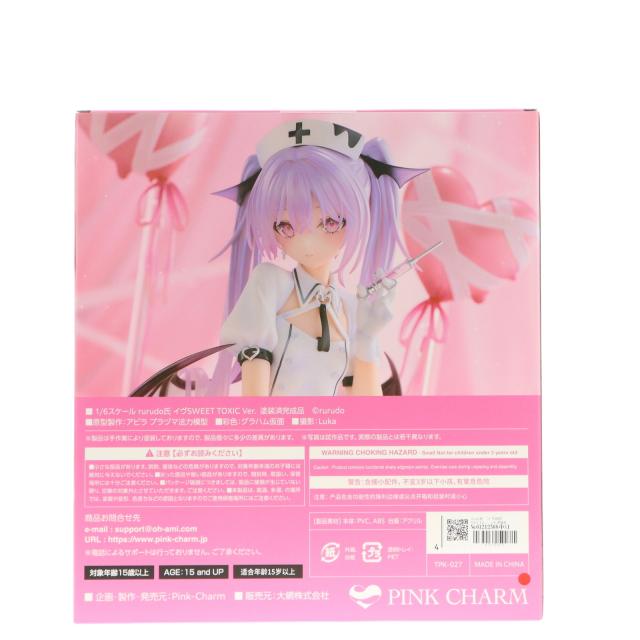 rurudo氏 イヴSWEET TOXIC_Ver. 1/6 完成品フィギュア 中古即納