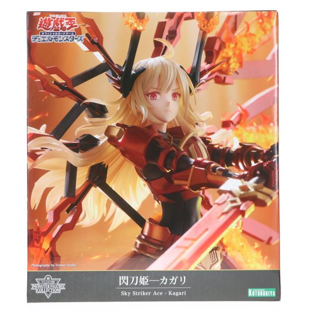 バイオハザード アーカイブ アクションフィギュア シリーズ3/クリムゾン・ヘッド・ゾンビ Amazon | バイオハザード アーカイブ アクションフィギュア