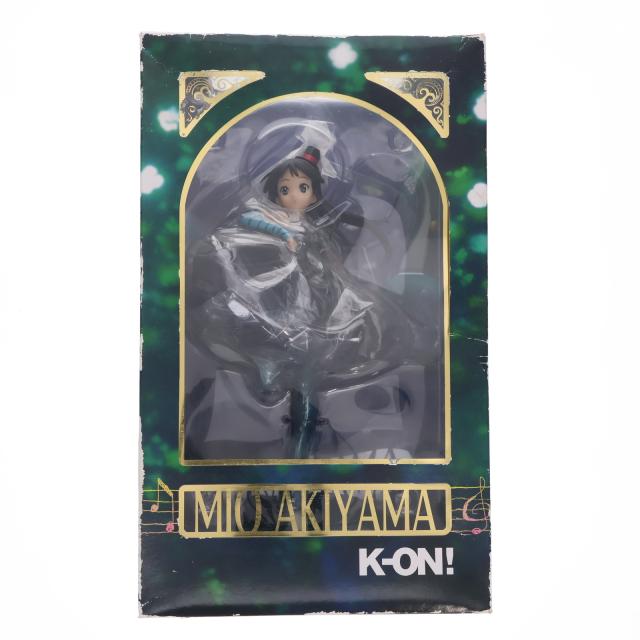 神宮御山杉太珠 「極」 40mm 丸玉(台座付き) 証明書付き