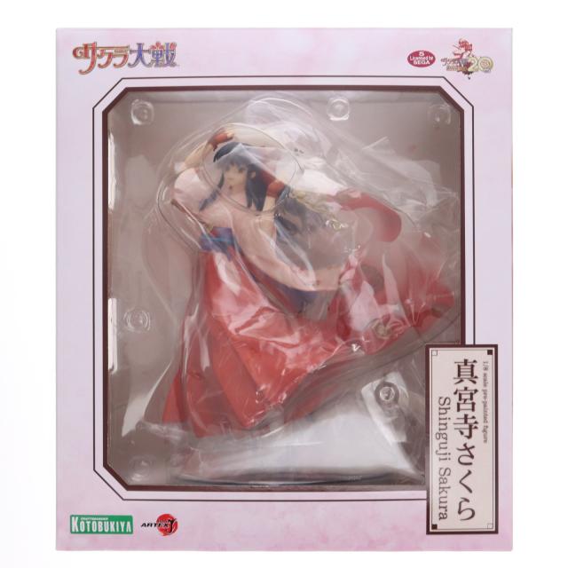 SP サン ルイ(サイン入り) BGS10 ヴァイスシュヴァルツ