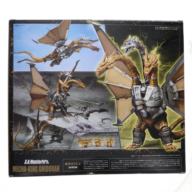 S.H.モンスターアーツ スーパーメカゴジラ(魂ウェブ限定) Amazon.co.jp