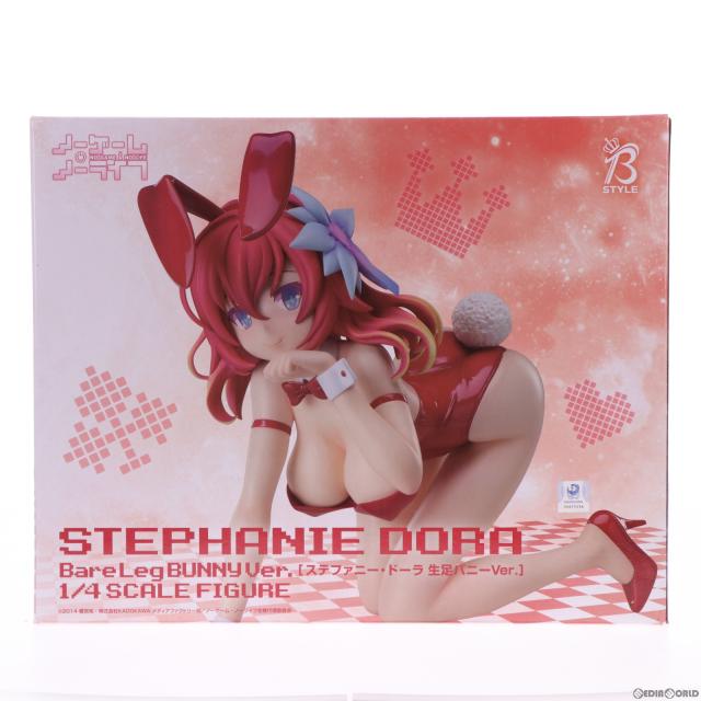 【中古即納】[FIG] B-style ステファニー・ドーラ 生足バニーVer. ノーゲーム・ノーライフ 1/4 完成品 フィギュア GOODSMILE ONLINE SHOP Amazon.co.jp あみあみ限定 フリーイング(20220831)