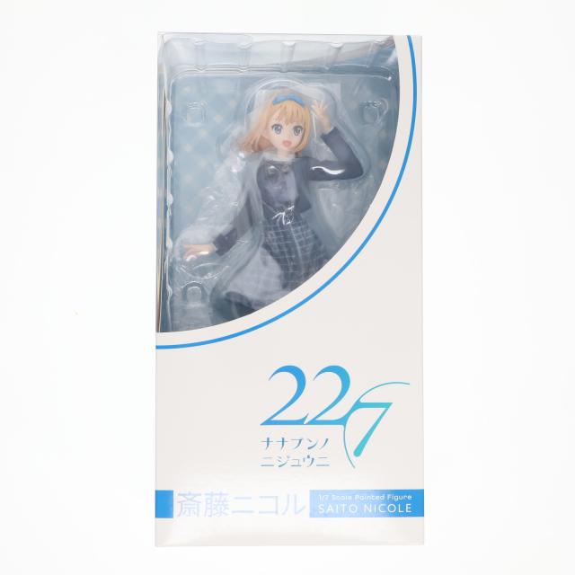 YUMI 1/6スケールフィギュアとポストカード 朝凪 遊美 朝凪オリジナル