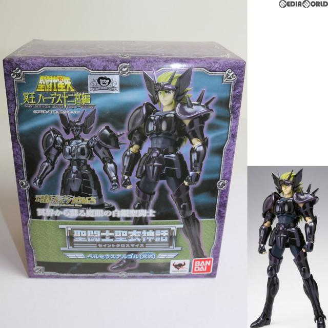 魂ウェブ商店限定 聖闘士聖衣神話 ペルセウスアルゴル(冥衣) 聖闘士