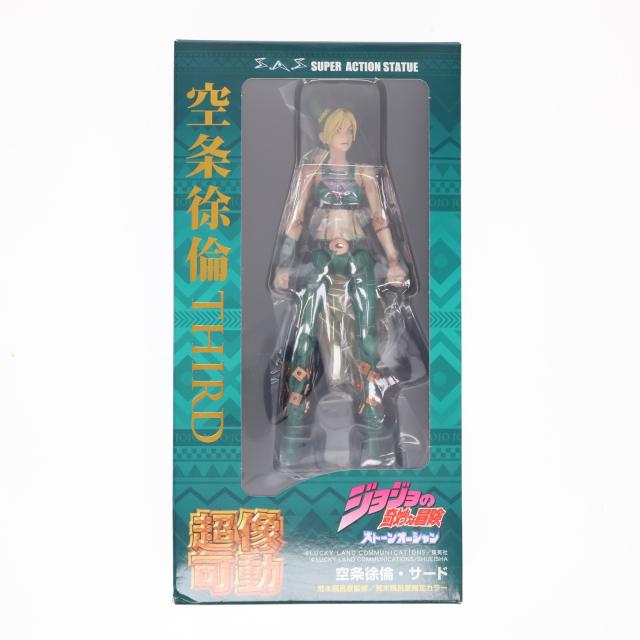 【中古即納】[FIG] WF MEDICOS ONLINE限定特典付属 超像可動 空条徐倫・サード(くうじょうじょりーん) ジョジョの奇妙な冒険 第6部 ストーンオーシャン 完成品 可動フィギュア メディコス・エンタテインメント(20220724)