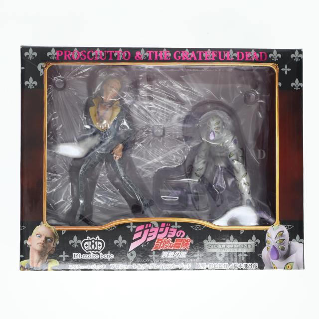 送込未開封】ベネ ジョジョ 5部 プロシュート兄貴&ザ・グレイトフル