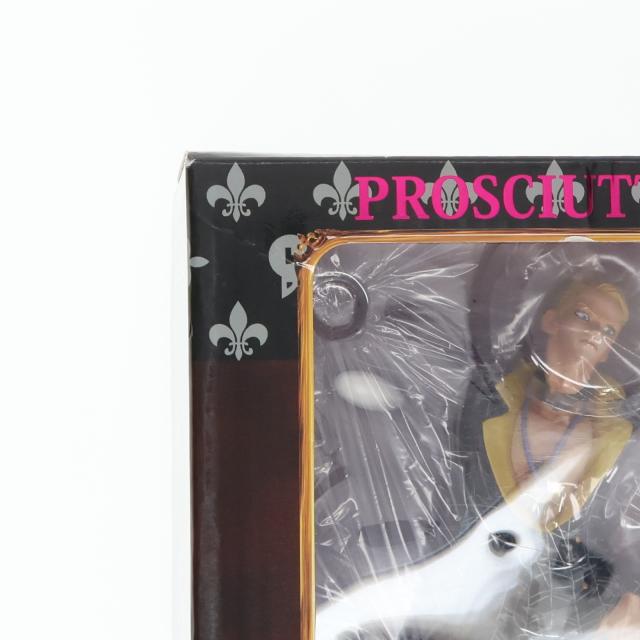 送込未開封】ベネ ジョジョ 5部 プロシュート兄貴&ザ・グレイトフル