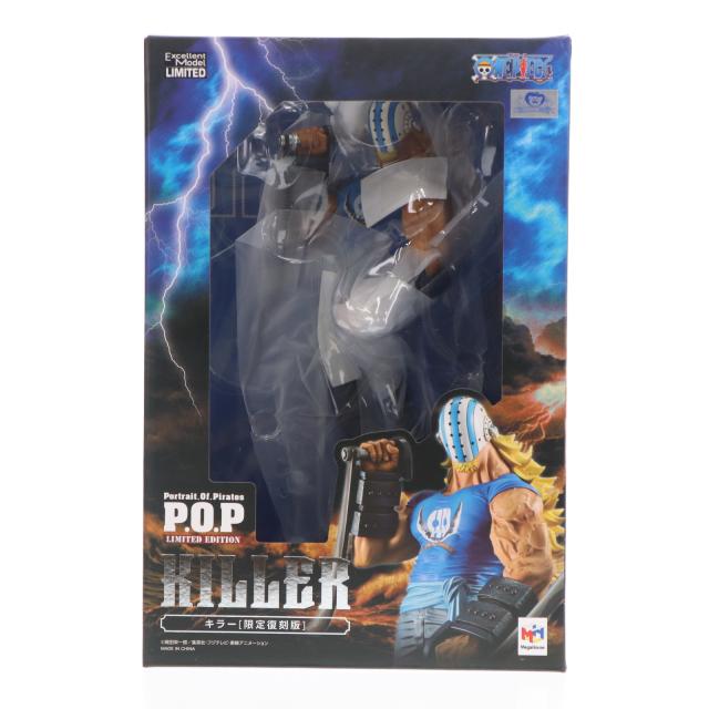 メガハウス Portrait.Of.Pirates POP ワンピース SA-MAXIMUM ロロノア・ゾロ Ver. 三・千・世・界 フィギュア 未開封 P.O.Pワンピース_メガハウス公式 (@POP15thMemorial) ⁄ Posts ⁄ X