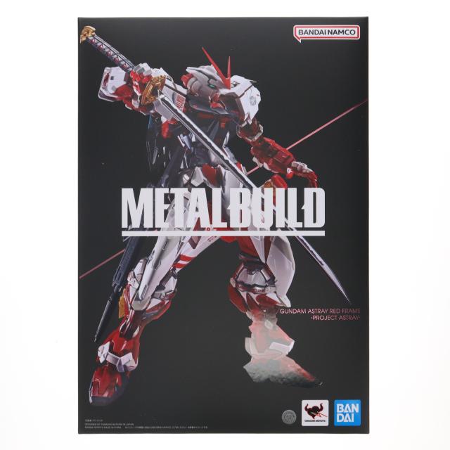 METAL BUILD 機動戦士ガンダムSEED ASTRAY カレトヴルッフ オプションセット(魂ウェブ商店限定) METAL BUILD 機動戦士ガンダムSEED ASTRAY ガンダムアストレイレッド