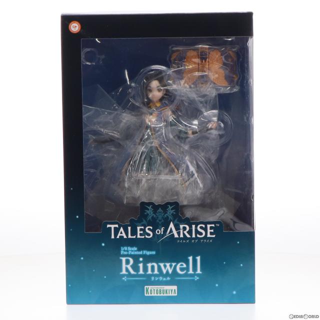 中古即納】[FIG]リンウェル テイルズ オブ アライズ 1/8 完成品