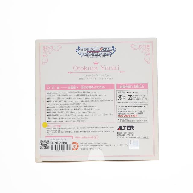 ☆激レア‼️☆ドラえもん 1 ◉藤子不二雄 ※昭和49年8月1日初版発行