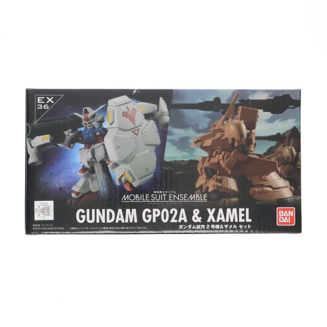 中古即納】[FIG] プレミアムバンダイ限定 機動戦士ガンダム