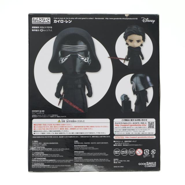 ねんどろいど 726 スターウォーズ カイロ レン Star Wars: The Force Awakens - Kylo Ren - Nendoroid #726
