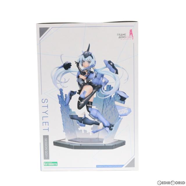 中古即納】[FIG] フレームアームズ・ガール スティレット -SESSION GO