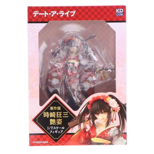 中古即納】[FIG] アカツキ ログ・ホライズン 1/7 完成品 フィギュア