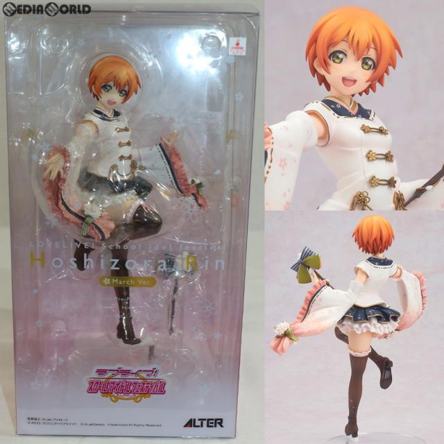 ドゥヴァ ドゥヴァ フィギュア 褐色 ネイティブ