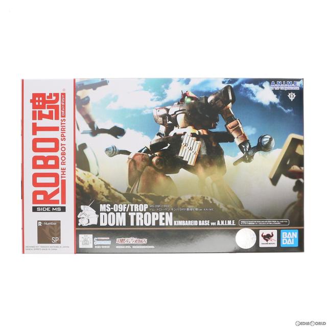 ジャクソン チョーリオ ボブルヘッド バブルヘッド 首振り人形 4 O