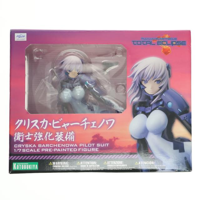 【中古即納】[FIG] クリスカ・ビャーチェノワ 衛士強化装備 マブラヴ オルタネイティヴ トータル・イクリプス 1/7 完成品 フィギュア(PP498) コトブキヤ(20130601)