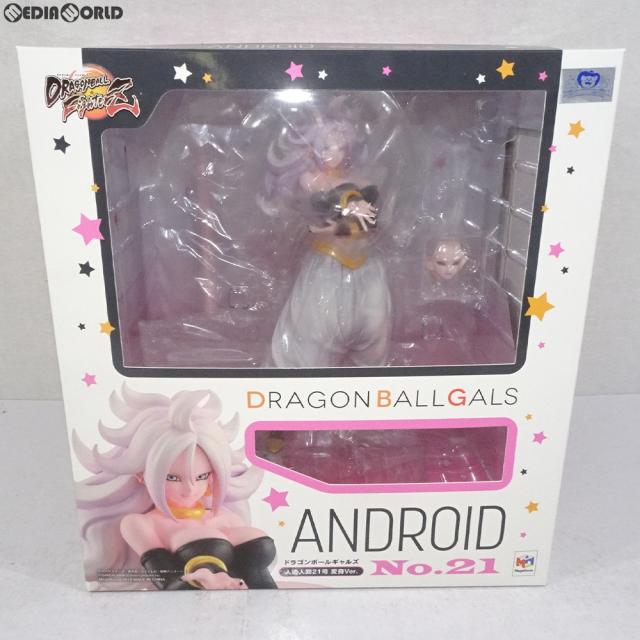 中古即納】[FIG] ドラゴンボールギャルズ 人造人間21号 変身Ver
