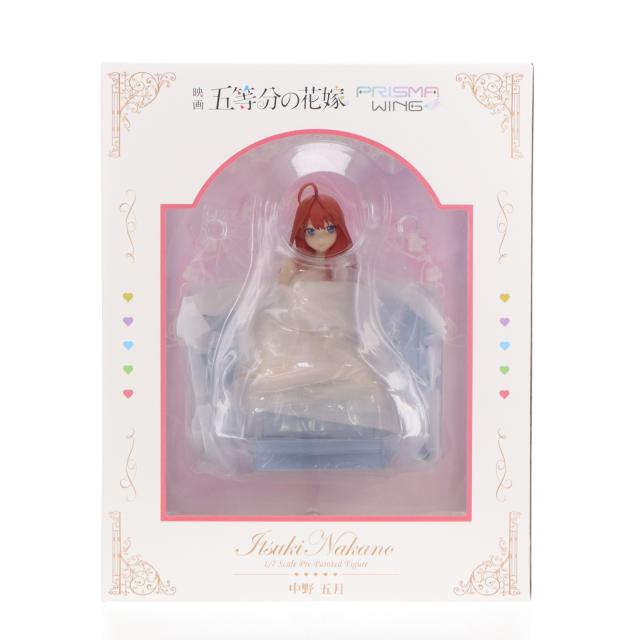 【中古即納】[FIG] あみあみ限定特典付属 PRISMA WING 中野五月(なかのいつき) 五等分の花嫁 1/7 完成品 フィギュア(PWGTHN-05P) プライム1スタジオ(20231208)_1