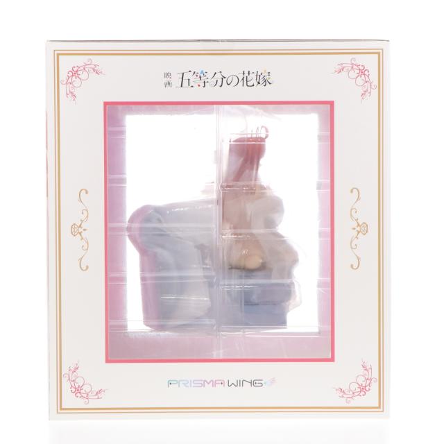 【中古即納】[FIG] あみあみ限定特典付属 PRISMA WING 中野五月(なかのいつき) 五等分の花嫁 1/7 完成品 フィギュア(PWGTHN-05P) プライム1スタジオ(20231208)_4