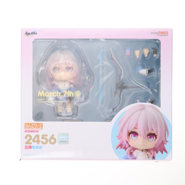中古即納】[FIG] ねんどろいど 2456 三月なのか(みつきなのか