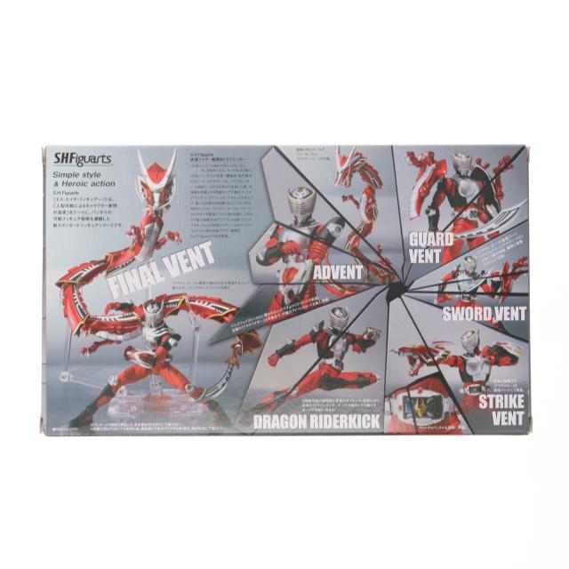 『中古即納』{FIG}S.H.Figuarts(フィギュアーツ) 孫悟飯 スペシャルカラーエディション ドラゴンボールZ フィギュア 2012年サンディエゴコミコン限定 バンダイ 中古即納[FIG] (フィギュアーツ) ウルトラマンゼロ 完成