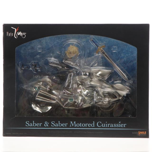 リーメント ぷちサンプルシリーズ さわやか4組 全8種/BOX◇新品Sa【即納】