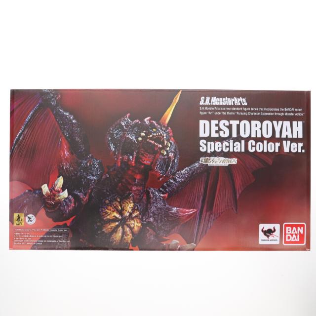 回天堂 ホリデーメイド モニカ・テシア (台座 大理石) 1/4スケール