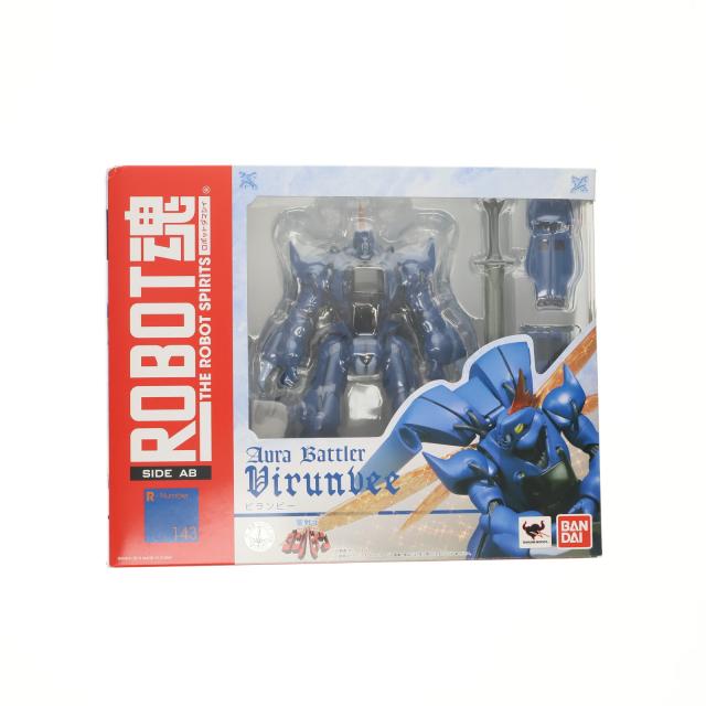 限定！ROBOT魂 ビランビー&ユニコン・ウーセット プレミアムバンダイ