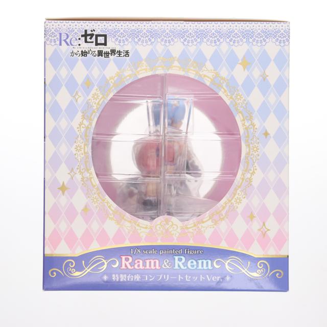 中古即納】[FIG] ラム レム 特製台座コンプリートセットVer. Re:ゼロ