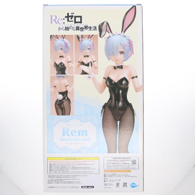 中古即納】[FIG] B-Style レム バニーVer. 2nd Re:ゼロから始める異