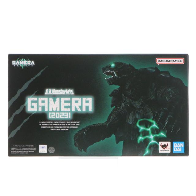 中古即納】[FIG] S.H.MonsterArts(モンスターアーツ) ガメラ
