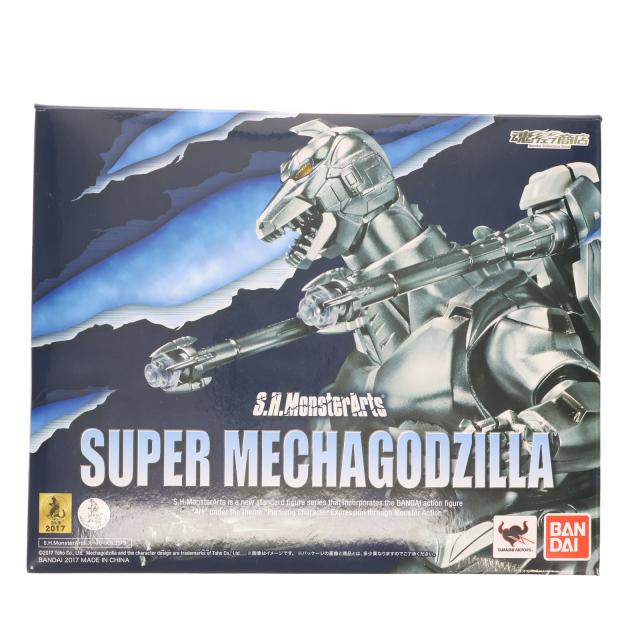 中古即納】[FIG] 魂ウェブ商店限定 S.H.MonsterArts(モンスターアーツ