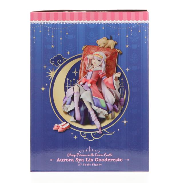 中古フィギュア オーロラ・栖夜・リース・カイミーン 「魔王城で